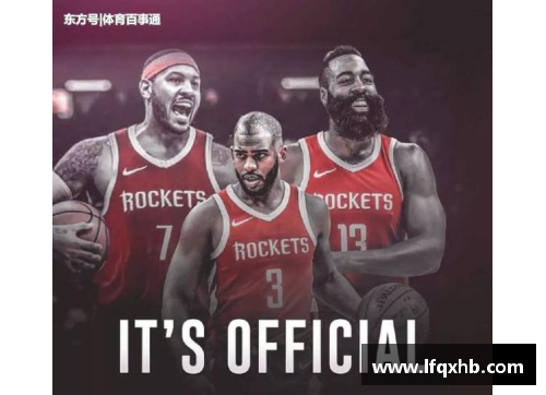 恒峰国际g22《NBA人物志》洛瑞_从火箭替补成长为冠军核心 - 副本